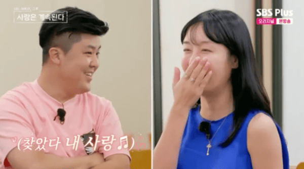 ENA, SBS 플러스 '나는 솔로, 그 후 사랑은 계속된다'