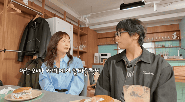 유튜브 '지편한세상'