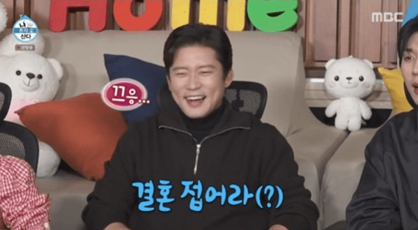 MBC '나 혼자 산다'