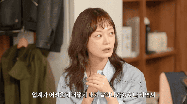 유튜브 '지편한세상'