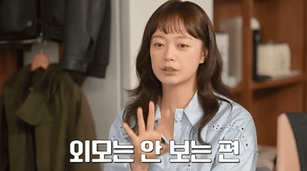 유튜브 '지편한세상'