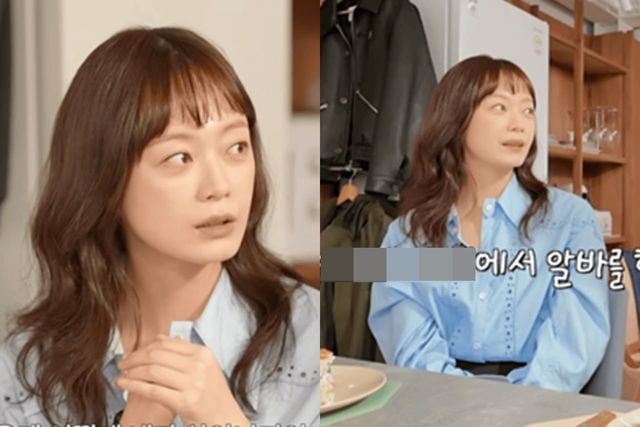 유튜브 '지편한세상'