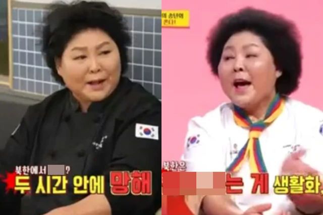 KBS2 '사장님 귀는 당나귀 귀'