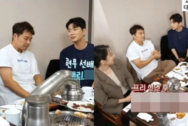 KBS2 '사장님 귀는 당나귀 귀'