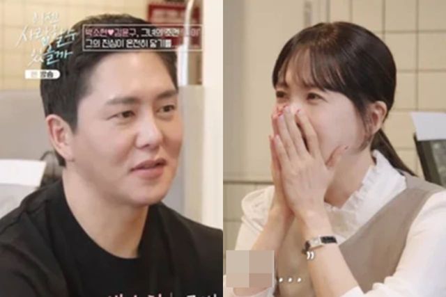 tvN STORY '이젠 사랑할 수 있을까'