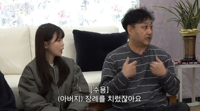 출처:유튜브 채널 '쉴라면'