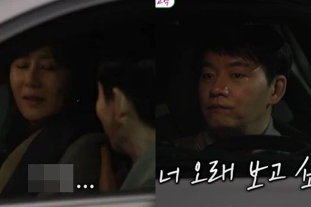 SBS '미운 우리 새끼'