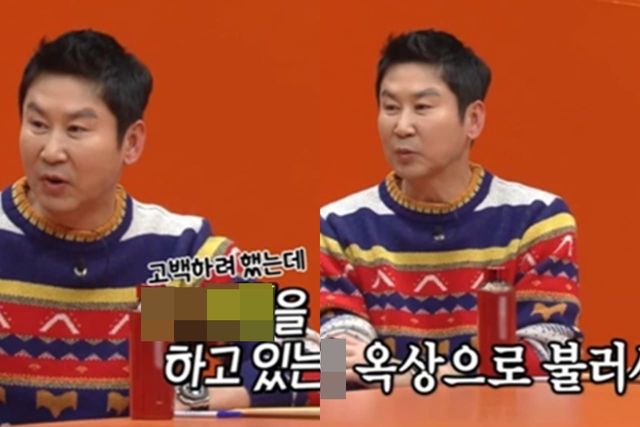 SBS '미운 우리 새끼'