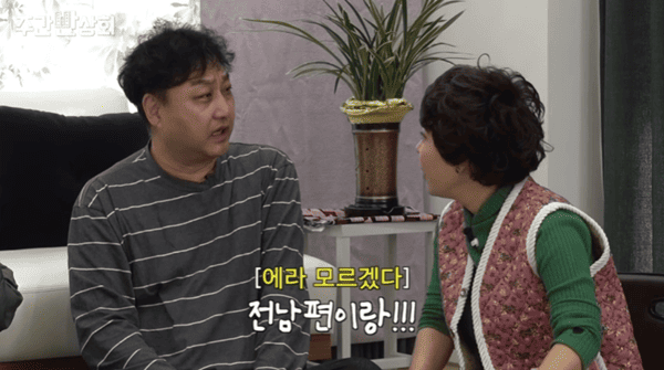 유튜브 '쉴라면'