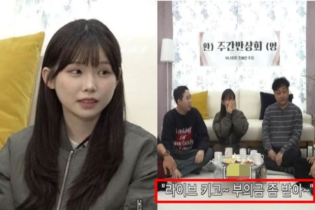 출처:유튜브 채널 '쉴라면'