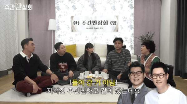 유튜브 '쉴라면'