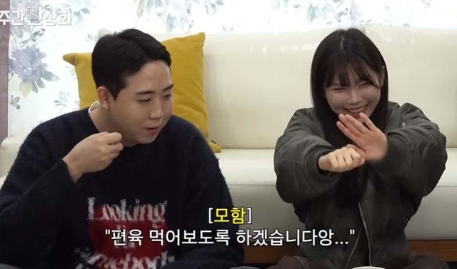 출처:유튜브 채널 '쉴라면'