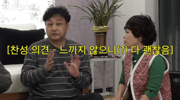 유튜브 '쉴라면'