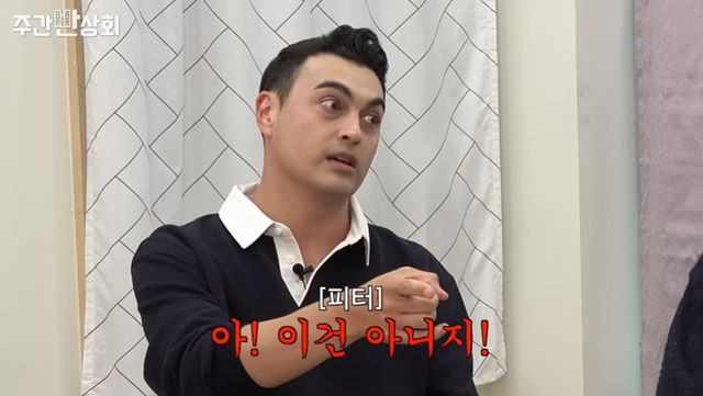 출처:유튜브 채널 '쉴라면'