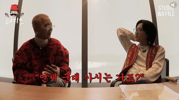 '터키즈온더블럭'