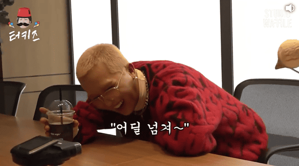 '터키즈온더블럭'