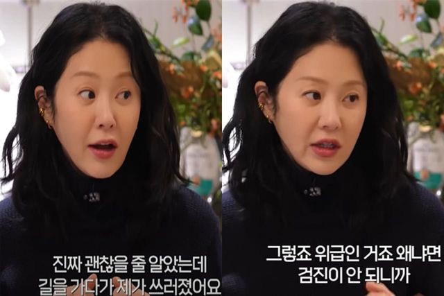 사진=유튜브 채널 '요정재형'