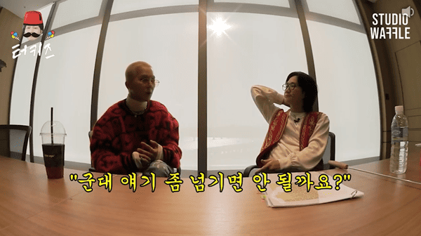 '터키즈온더블럭'