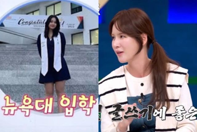 채널A '남의 나라 살아요 - 선 넘은 패밀리'