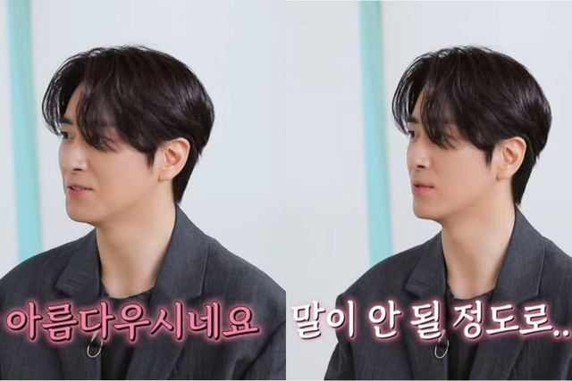 유튜브 채널 'TEO 테오'