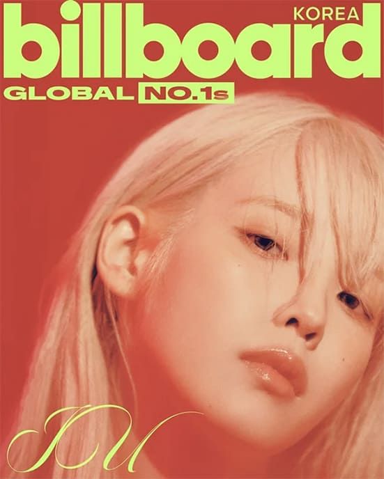 사진=이담 엔터테인먼트