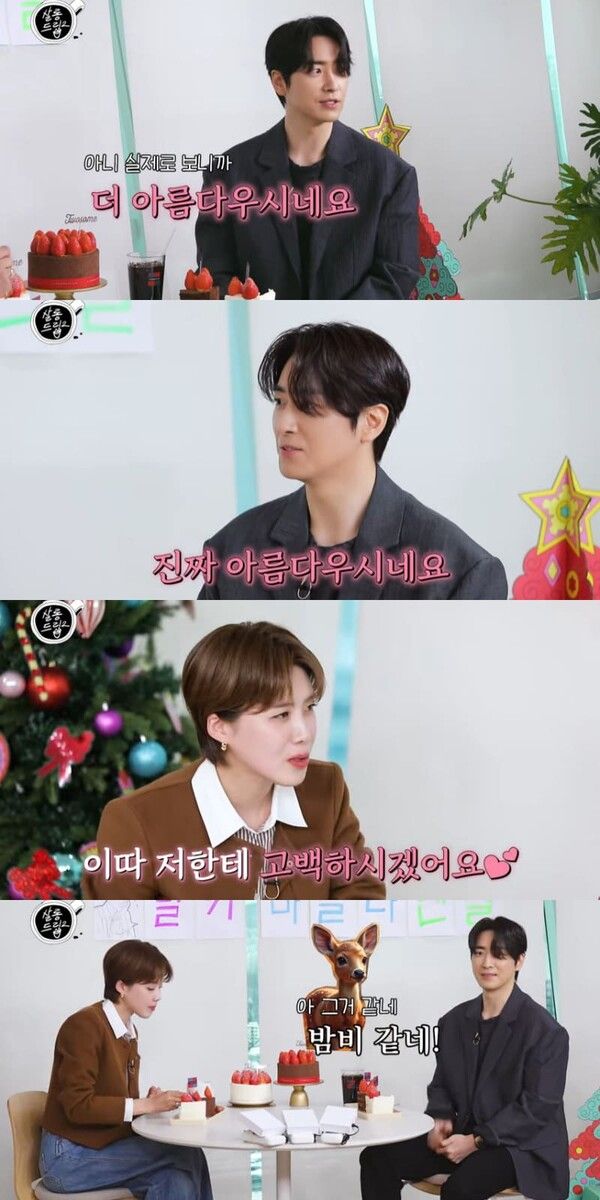 유튜브 채널 'TEO 테오'