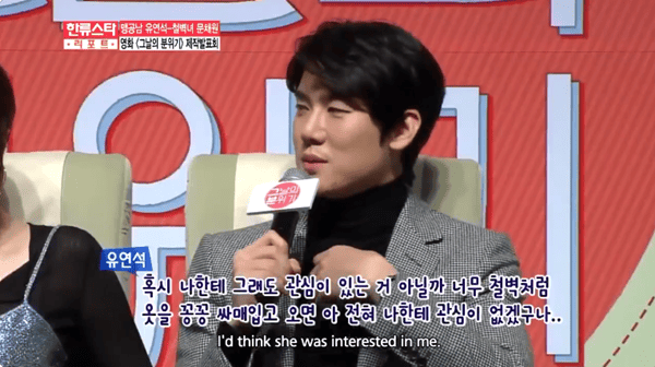 온라인 커뮤니티