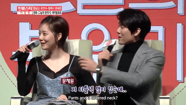 온라인 커뮤니티