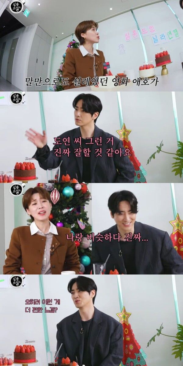 유튜브 채널 'TEO 테오'