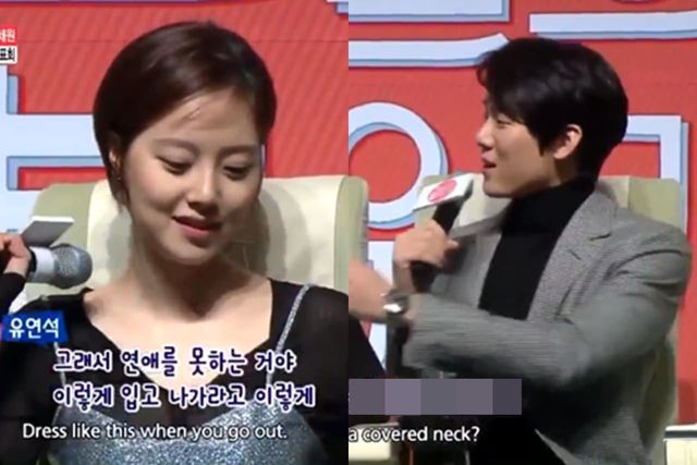 온라인 커뮤니티