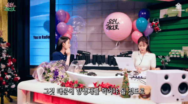 유튜브 '유인라디오'