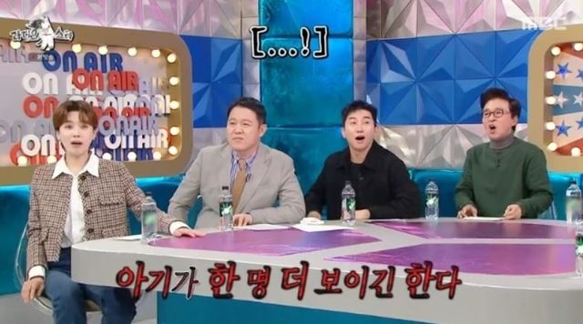 출처:MBC 예능 '라디오스타'