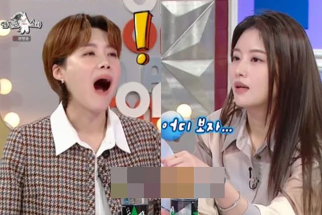 MBC '라디오스타'