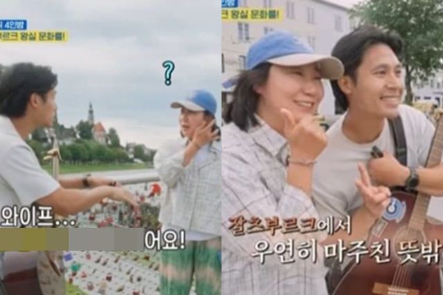 tvN '텐트 밖은 유럽 - 로맨틱 이탈리아'