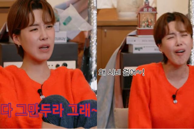 유튜브 채널 '나래식'