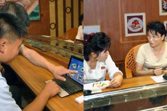 온라인 커뮤니티