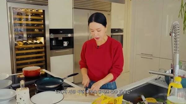 유튜브 'Umaizing 엄정화TV'