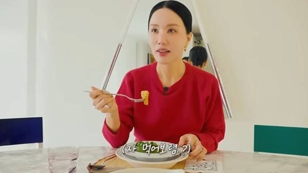 유튜브 'Umaizing 엄정화TV'