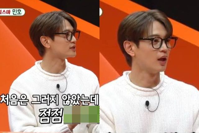 SBS '미운 우리 새끼'