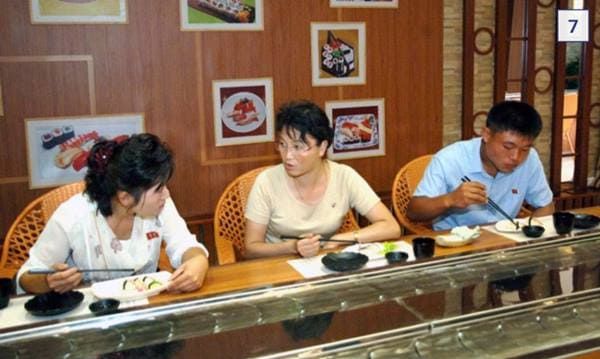 온라인 커뮤니티