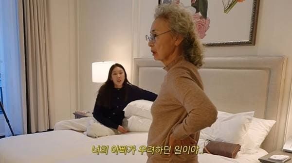 한혜진 유튜브
