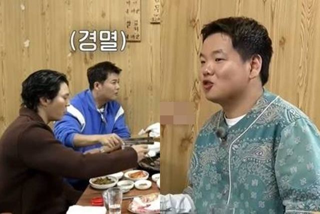 MBN '전현무계획2'