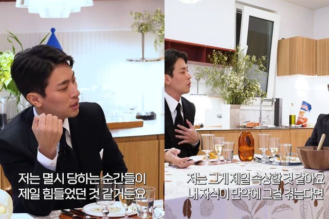 유튜브 채널 '요정재형'