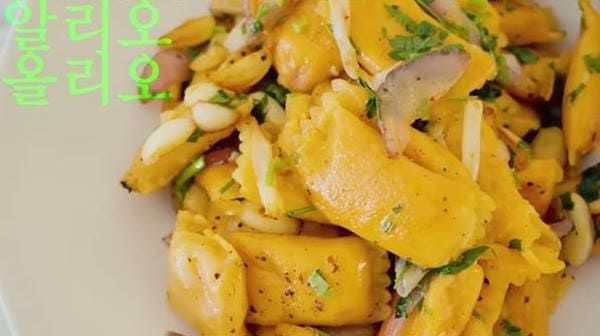 유튜브 'Umaizing 엄정화TV'