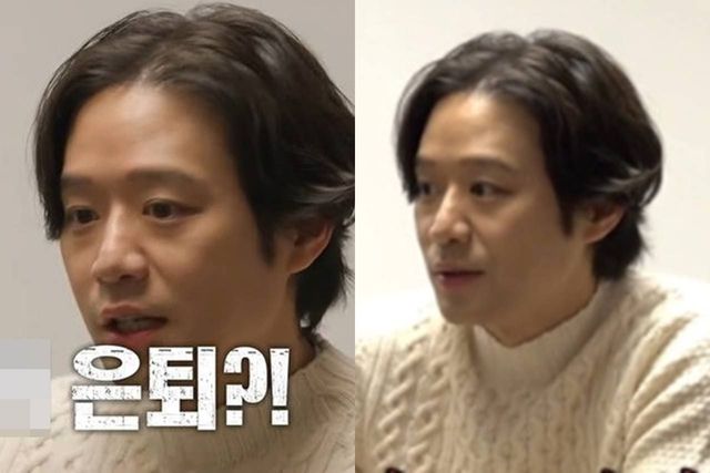 SBS '미운 우리 새끼'