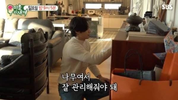 SBS '미운 우리 새끼'