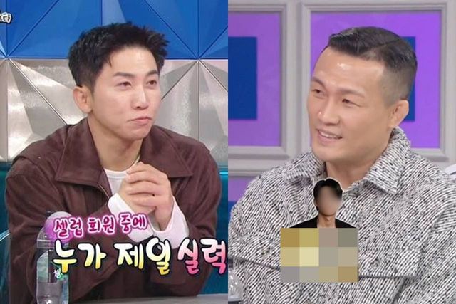 MBC '라디오스타'