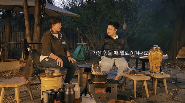 유튜브 '박세리의 속사정'