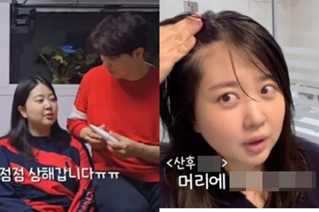 유튜브 '박수홍 행복해다홍'