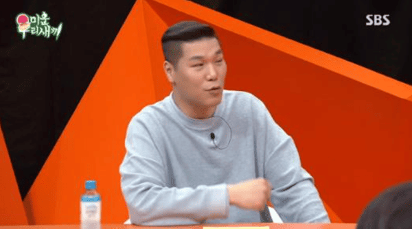 SBS '미운 우리 새끼'